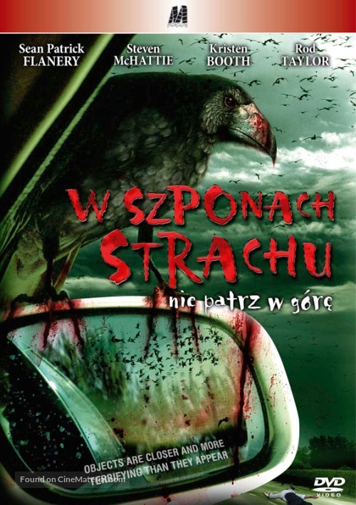 Kaw - Polish DVD movie cover