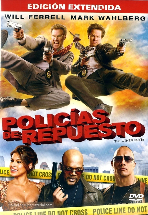 The Other Guys - Argentinian DVD movie cover