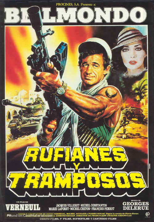 Les morfalous - Spanish Movie Poster