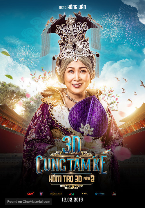 3D Cung Tam Ke - Vietnamese Movie Poster