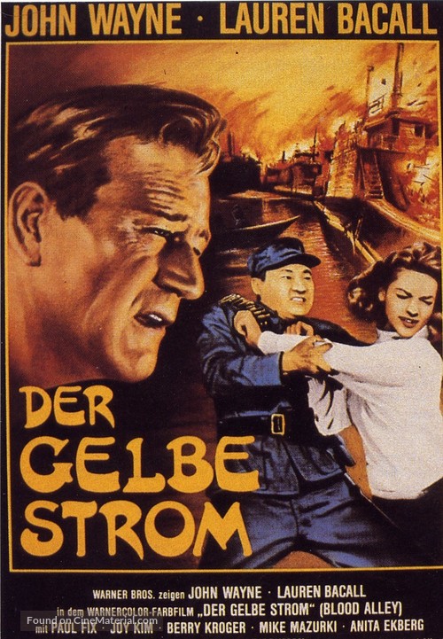 Blood Alley - German Movie Poster