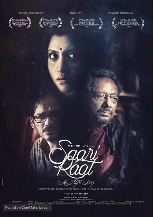 Saari Raat - Indian Movie Poster