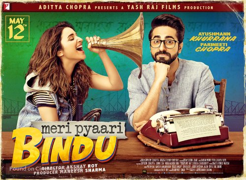 Meri Pyaari Bindu - Indian Movie Poster