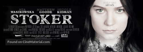 Stoker - Vietnamese Movie Poster