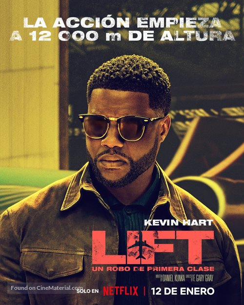 Lift - Argentinian Movie Poster