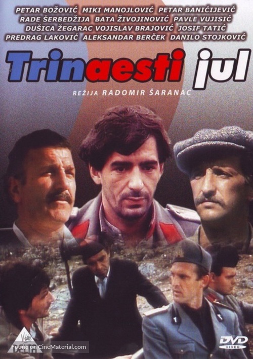 13. jul - Yugoslav Movie Poster