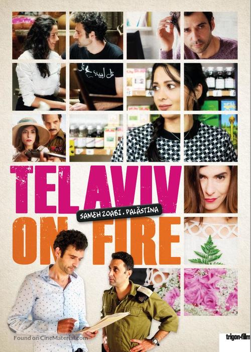 Tel Aviv on Fire - Swiss DVD movie cover