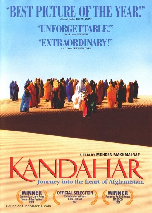Safar e Ghandehar - DVD movie cover