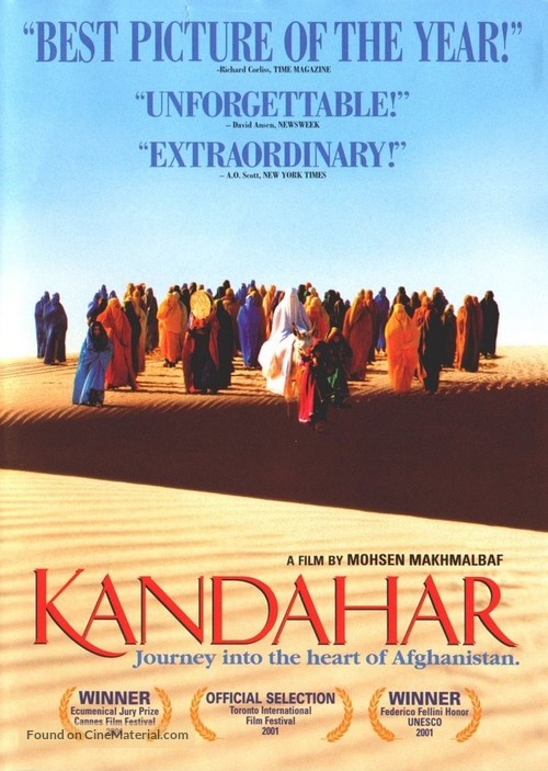 Safar e Ghandehar - DVD movie cover