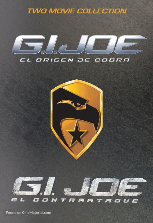 G.I. Joe: Retaliation - Mexican DVD movie cover