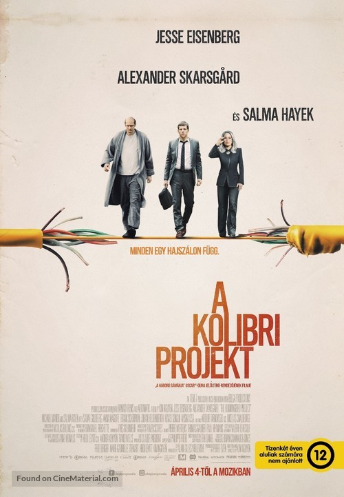 The Hummingbird Project - Hungarian Movie Poster