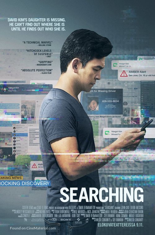 Searching - Finnish Movie Poster