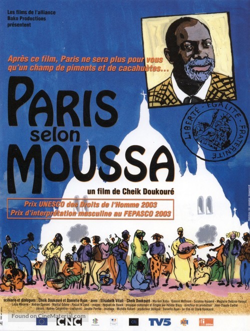Paris selon Moussa - French Movie Poster