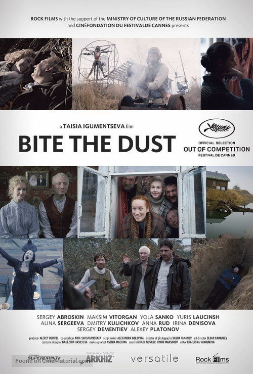 Bite the Dust - Movie Poster