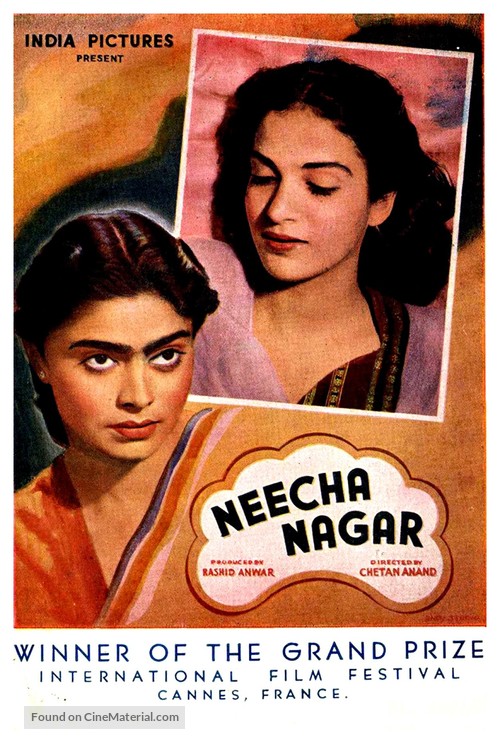 Neecha Nagar - Movie Poster