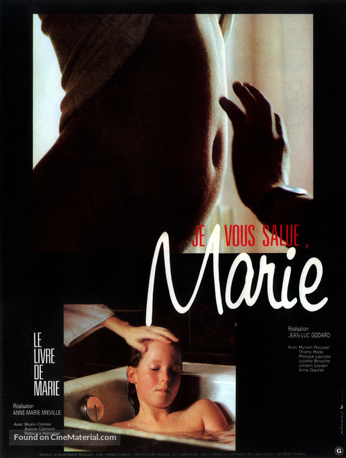 &#039;Je vous salue, Marie&#039; - French Movie Poster