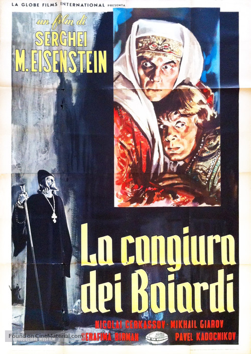 Ivan Groznyy II: Boyarsky zagovor - Italian Movie Poster