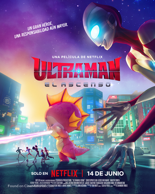 Ultraman: Rising - Spanish Movie Poster