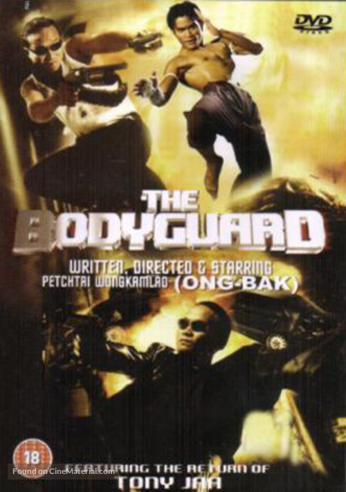 https://media-cache.cinematerial.com/p/500x/8zr6lxdw/the-bodyguard-british-dvd-movie-cover.jpg?v=1456228745