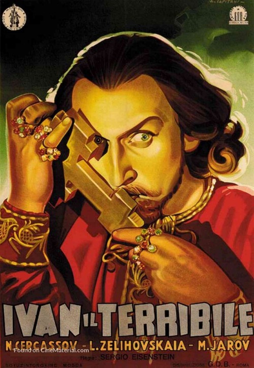 Ivan Groznyy I - Italian Movie Poster