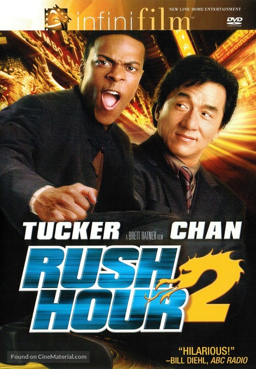 Rush Hour 2 - DVD movie cover
