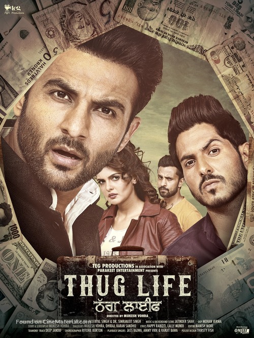 Thug Life - Indian Movie Poster