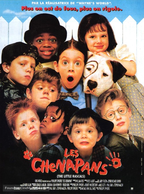 The Little Rascals - French Movie Poster