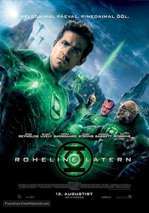 Green Lantern - Estonian Movie Poster