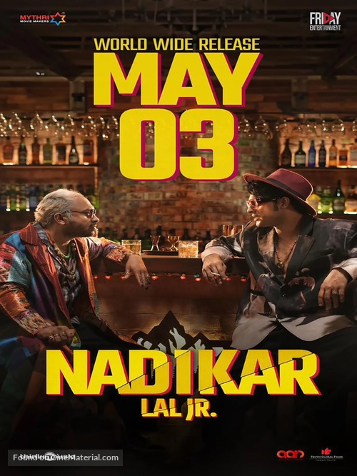 Nadikar - Indian Movie Poster