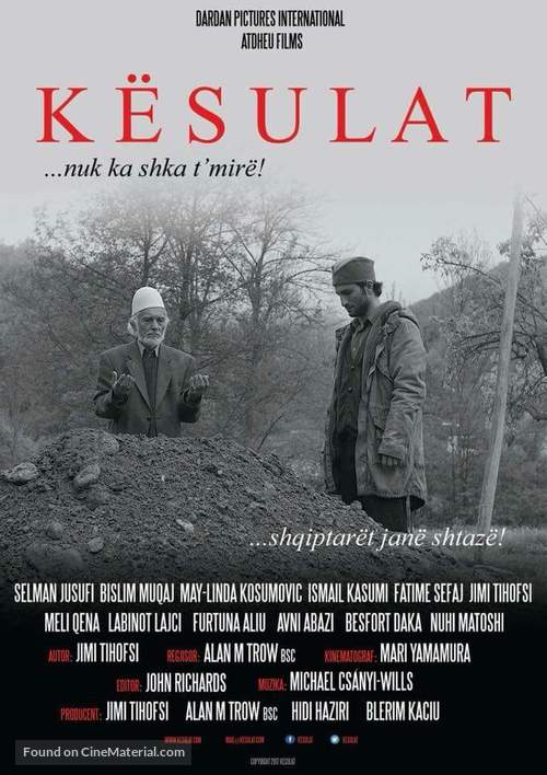 Kesulat - British Movie Poster