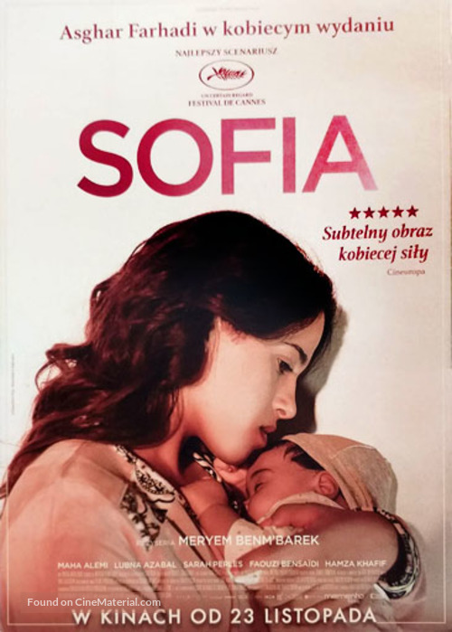 Sofia - Polish Movie Poster