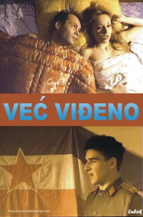 Vec vidjeno - Croatian VHS movie cover