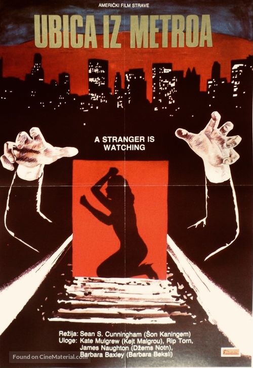 A Stranger Is Watching - Polish Movie Poster