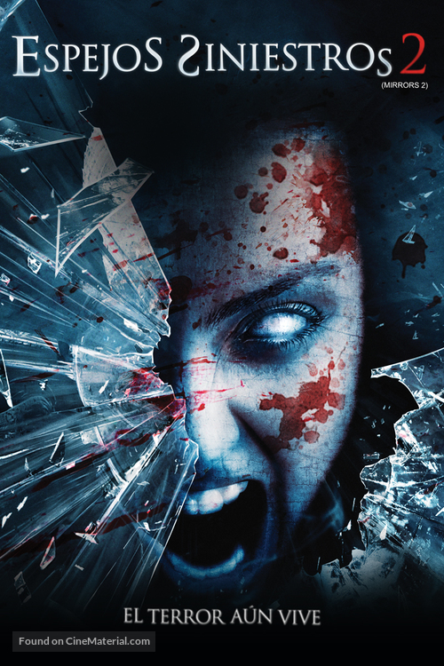 Mirrors 2 - Argentinian DVD movie cover