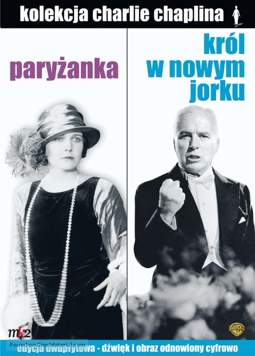 A Woman of Paris - Polish Movie Cover