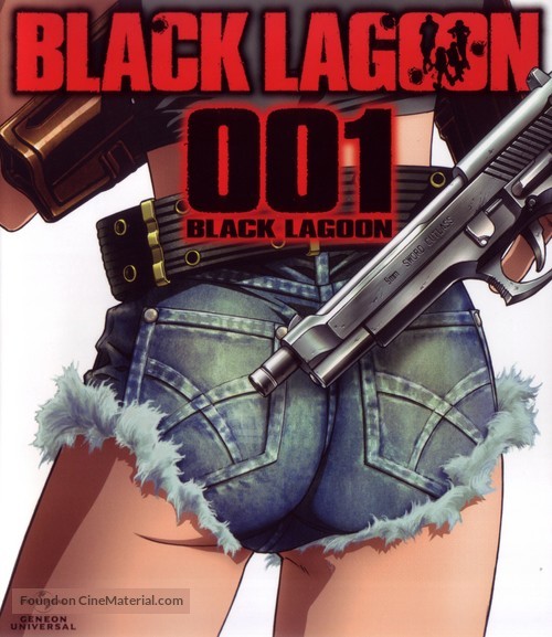 &quot;Black Lagoon&quot; - Japanese Blu-Ray movie cover