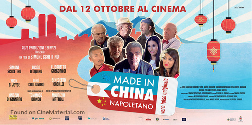 Made in China Napoletano - Italian Movie Poster