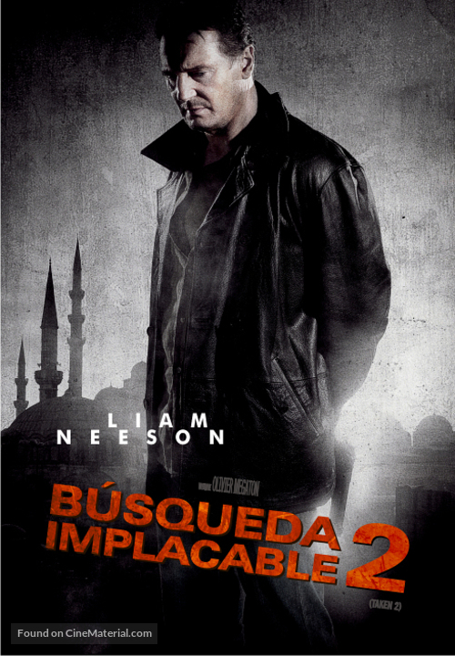 Taken 2 - Argentinian DVD movie cover