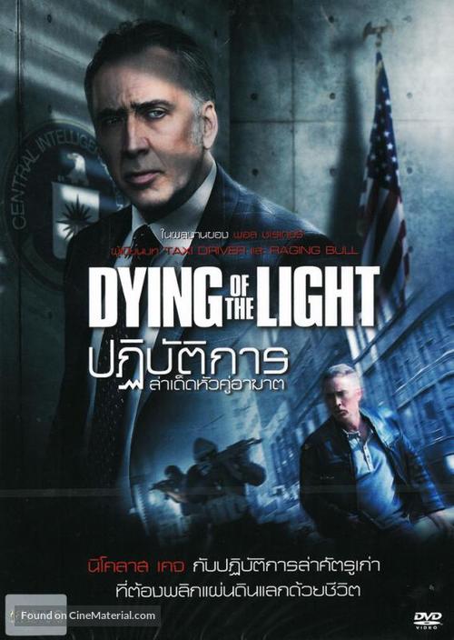 The Dying of the Light - Thai DVD movie cover