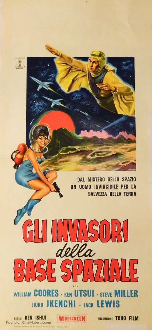 S&ucirc;p&acirc; jaiantsu - Uch&ucirc;tei to jink&ocirc; eisei gekitotsu - Italian Movie Poster