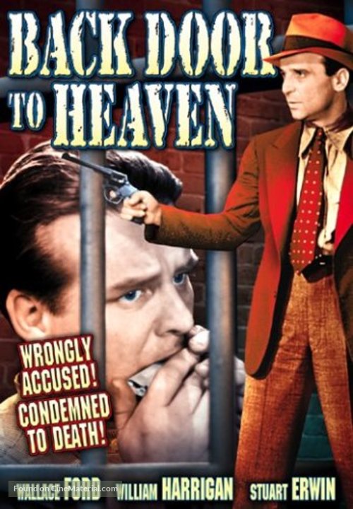 Back Door to Heaven - DVD movie cover