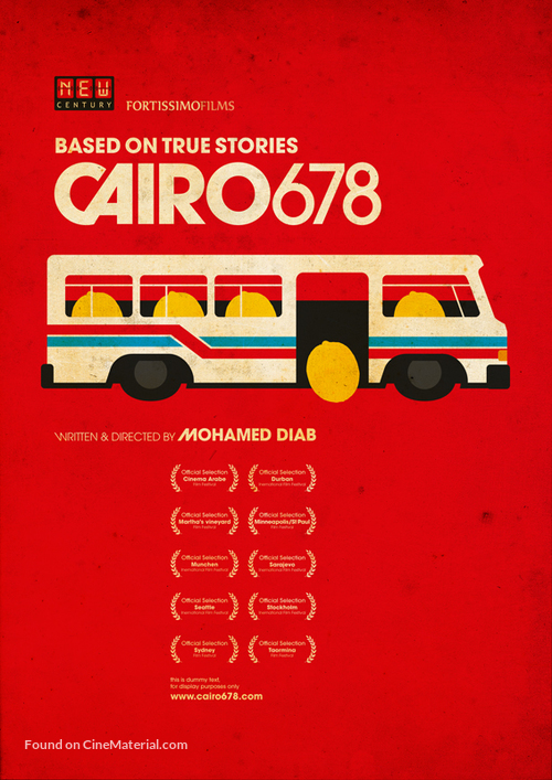 678 - Egyptian Movie Poster