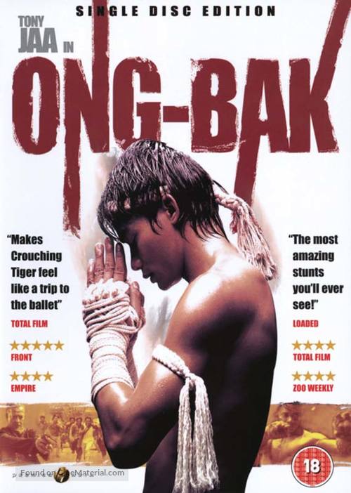 Ong-bak - British Movie Cover