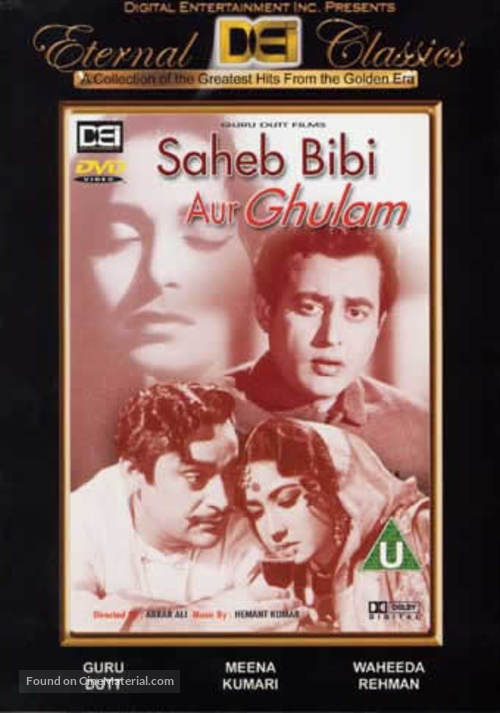 Sahib Bibi Aur Ghulam - Indian DVD movie cover