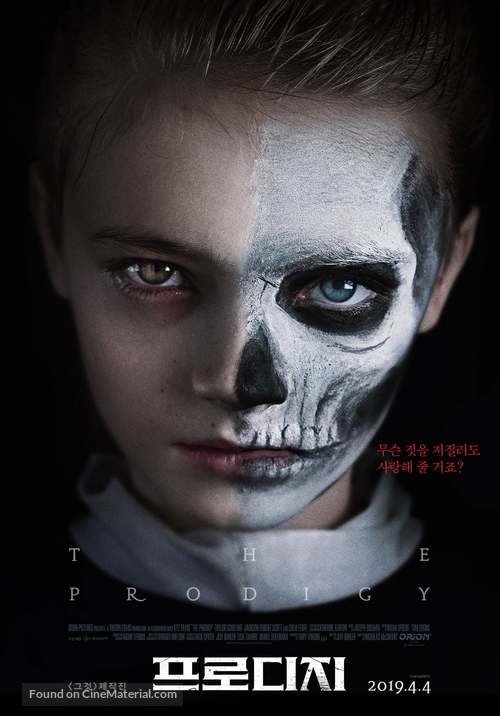 The Prodigy - South Korean Movie Poster