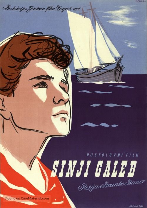 Sinji galeb - Yugoslav Movie Poster