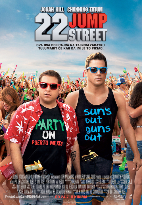 22 Jump Street - Croatian Movie Poster