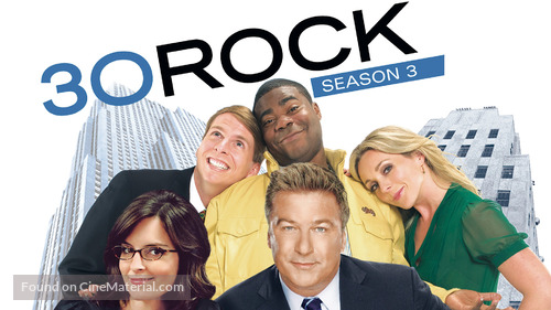 &quot;30 Rock&quot; - Movie Poster