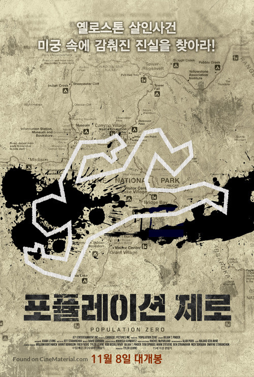 Population Zero - South Korean Movie Poster