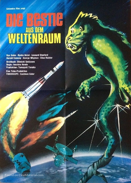 20 Million Miles to Earth - German Movie Poster